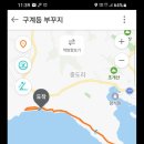 구계등민박 이미지