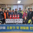 금곡리 마을회관 FPN