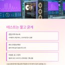 청주컴퓨터수리 네이버블로그