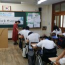 범일중학교 Daum카페