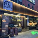 도곡2-102 | [매봉] 분위기 좋고 맛도 좋은 강남 맛집 양심장어 강남도곡점 방문후기 | 매봉역 데이트장소 추천