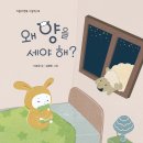 2021-03-0097 - 완주군 | 2021-03-0097