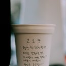 티엔플로우