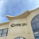 코리(kori) | 보홀마사지 보홀입국팩 보홀스파 코리스파 3번간 전직테라피스트솔직후기[내돈내산]