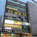 구로-구로-구로-2707 이미지