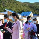 개성농장 2 이미지