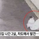 인도어린이집 이미지