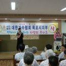 목포효친병원