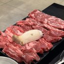 반포 맛집, 반포 소고기 맛집 “참토우” 내돈내산 후기