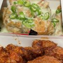티바두마리치킨도계
