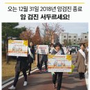 신평면보건지소 이미지