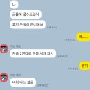 48 | 실패없는 춘천 1박 2일 가볼만한 곳 여행 코스 맛집 여행지 추천 (쏘카 꿀팁)