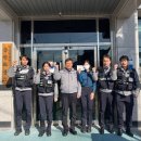 죽변파출소 이미지