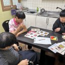 배향미, 입주자자치회(식단팀장)26-6, 뭐 먹고 싶어요 이미지