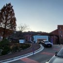 연세대학교 원주박물관 이미지