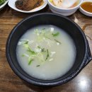 동래국밥 이미지