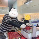 식육명인 - 연제구 법원북로3번길 11 | 식육명인