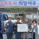 부평2리 이미지