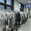 두정탑크리닝 이미지