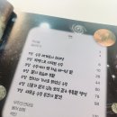 빅북 초등교과서 과학그림책 &lt; 우주가 뭐예요? &gt; 우주탄생의 기원과 비밀 알기🌌