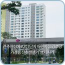 산소경로당 이미지