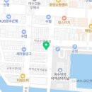 삼천리자전거 여수교동점 네이버블로그