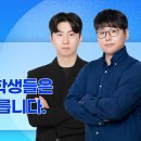 블루북