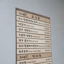 온양현대서비스 이미지