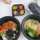 산정로 47번길 2 이미지