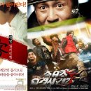 아바타주유소 이미지