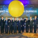 휴먼비젼 이미지