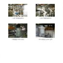 남진설비 이미지