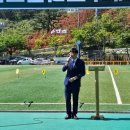 고현보조운동장 이미지