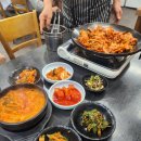 부천 복사골한우소머리국밥ㅣ스타벅스디저트 버터떡 쫀득버터바이트