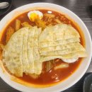 한끼김밥앤라면 이미지