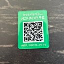 구테로이테언주점 | [언주역] 구테로이테 언주시그니처점 내돈내산 후기