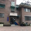 괴정경로당 이미지