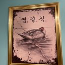 삼호장 | [6/11 ~6/17] 6월 셋째주 일상기록