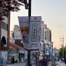 청주시상당청소년문화의집 | 청주 연극 아빠와딸 소명아트홀 실내데이트 아이와 추천