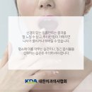 오래오래치과의원 이미지
