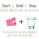 청한의원 이미지