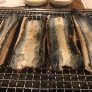 임진강민물장어 이미지