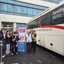 경기도의료원 파주병원 이미지