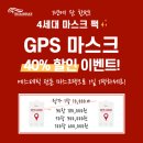 여우스킨 이미지