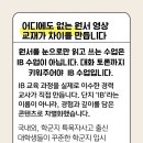 스토리엠