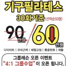 개이쁘개 이미지