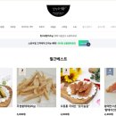 수수하개 이미지