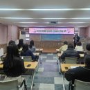 금산군 보건소 이미지