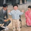 새그림나라예능어린이집 | 유 퀴즈 온 더 블럭 336회 흥행왕