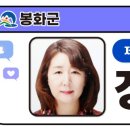 문수산 자연휴양림 야영장 이미지
